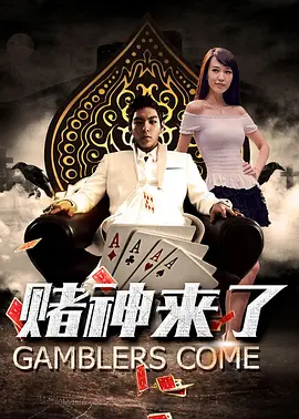 亚洲欧美综合一区